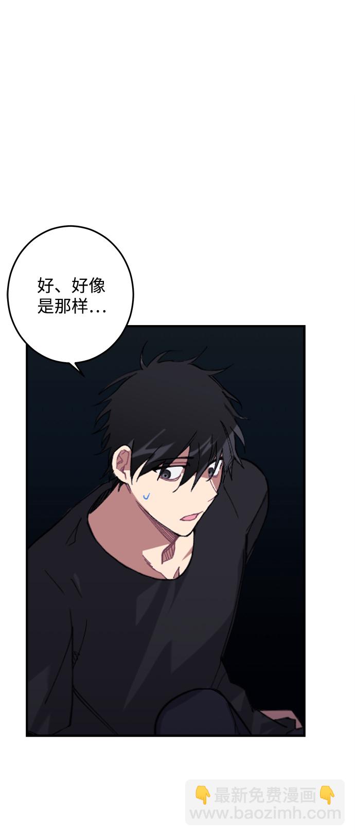 第16话65