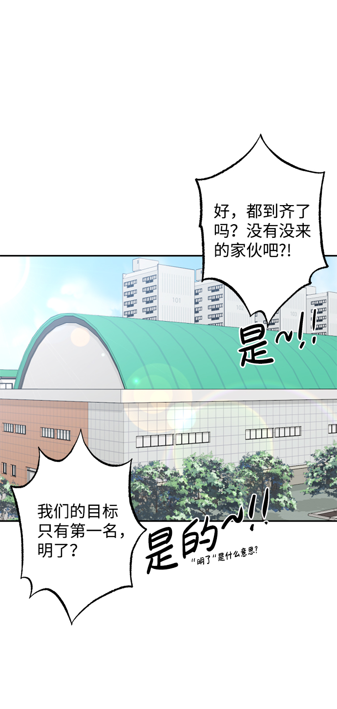 第16话69