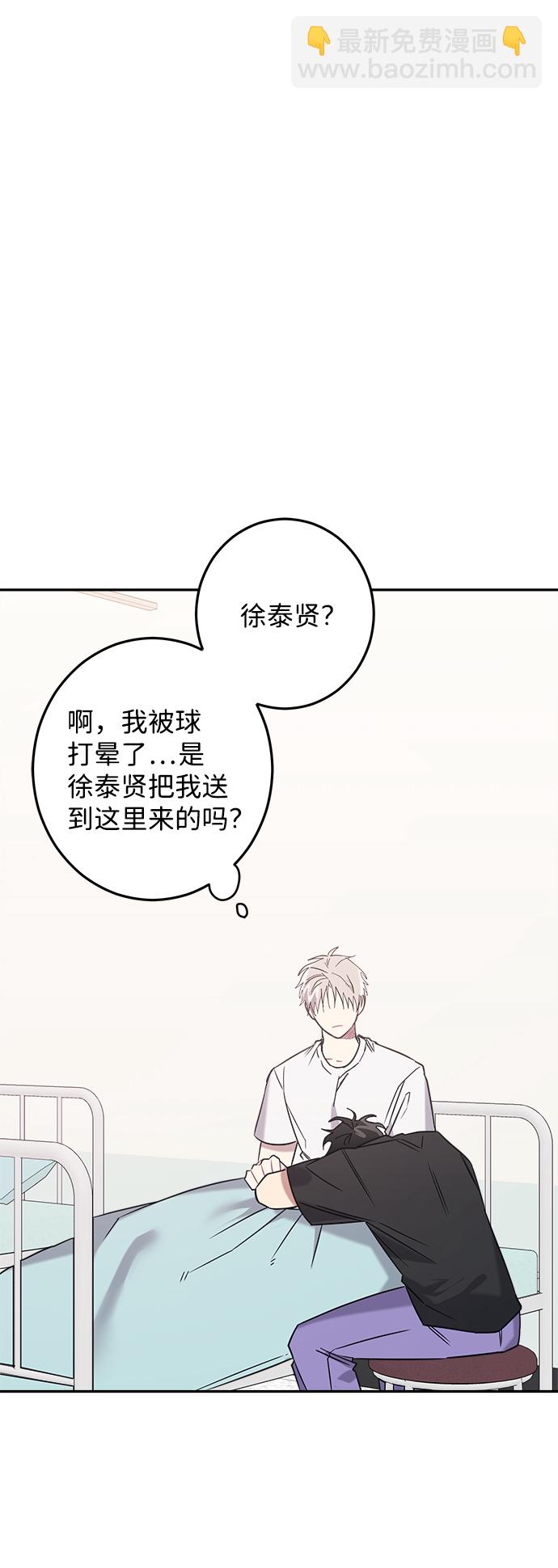 第16话7