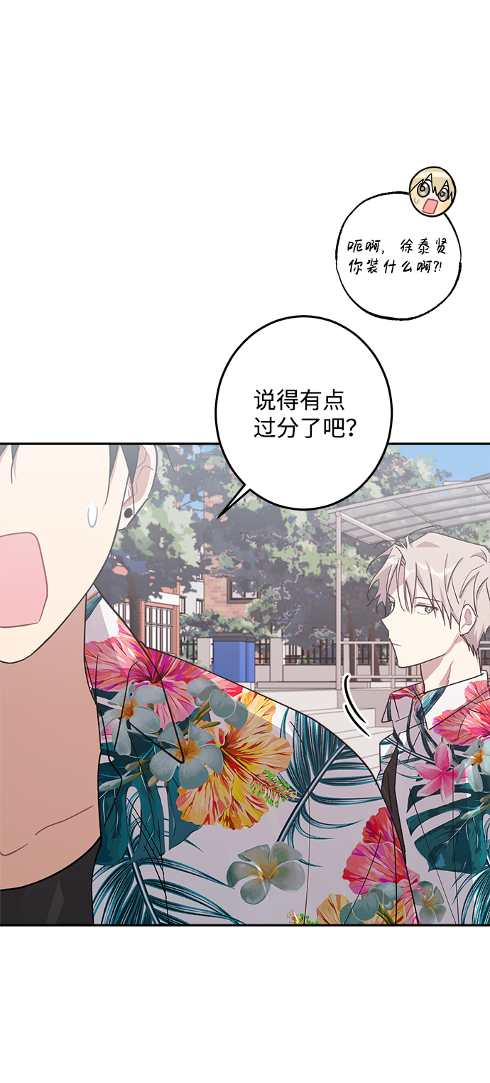 第17话10