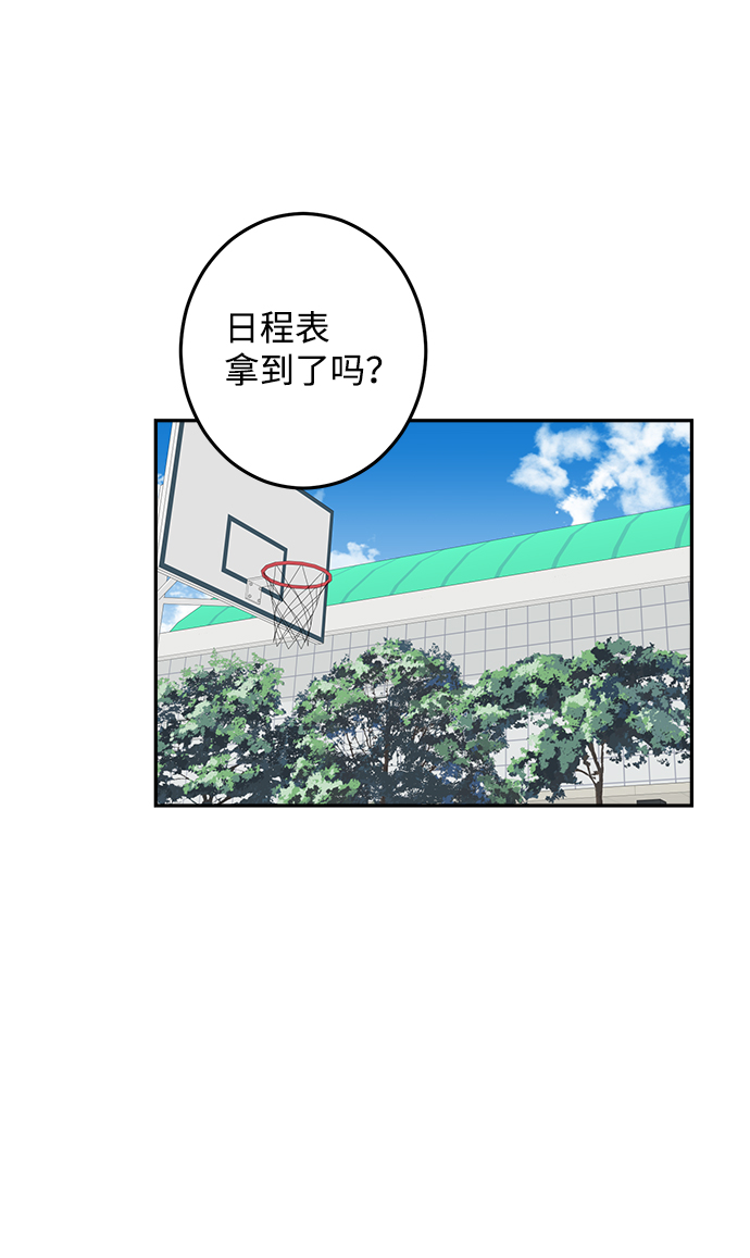 第17话13