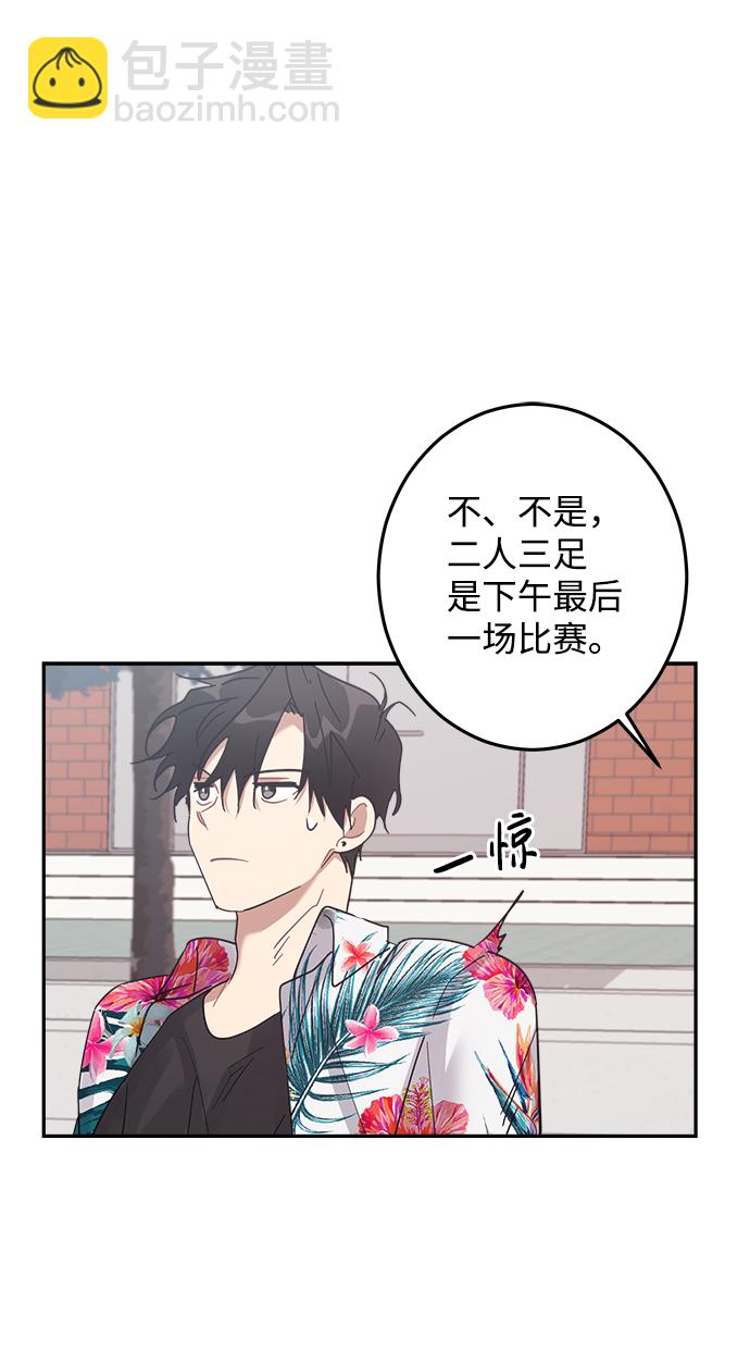 第17话15
