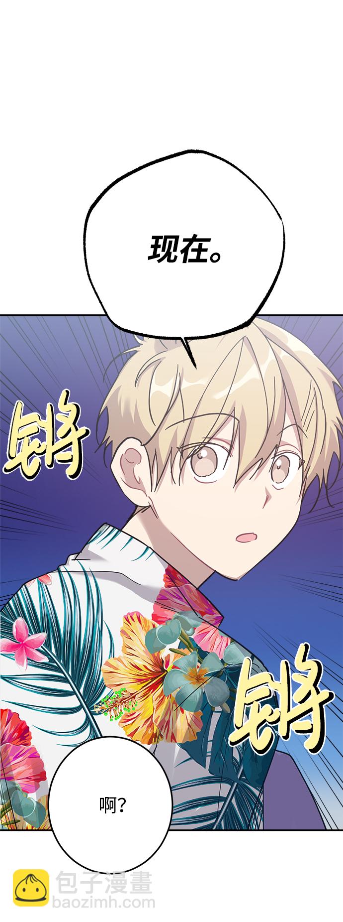 第17话18