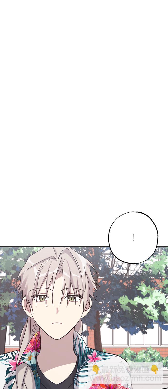 第17话29