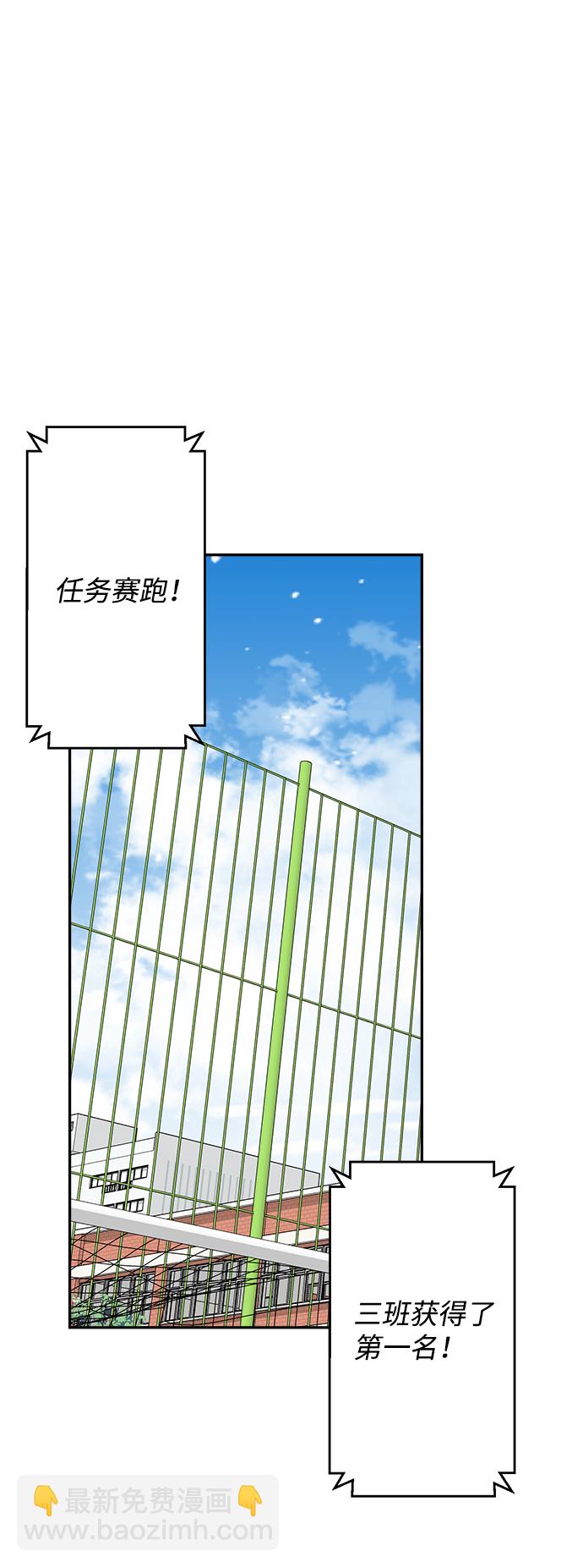 第17话35