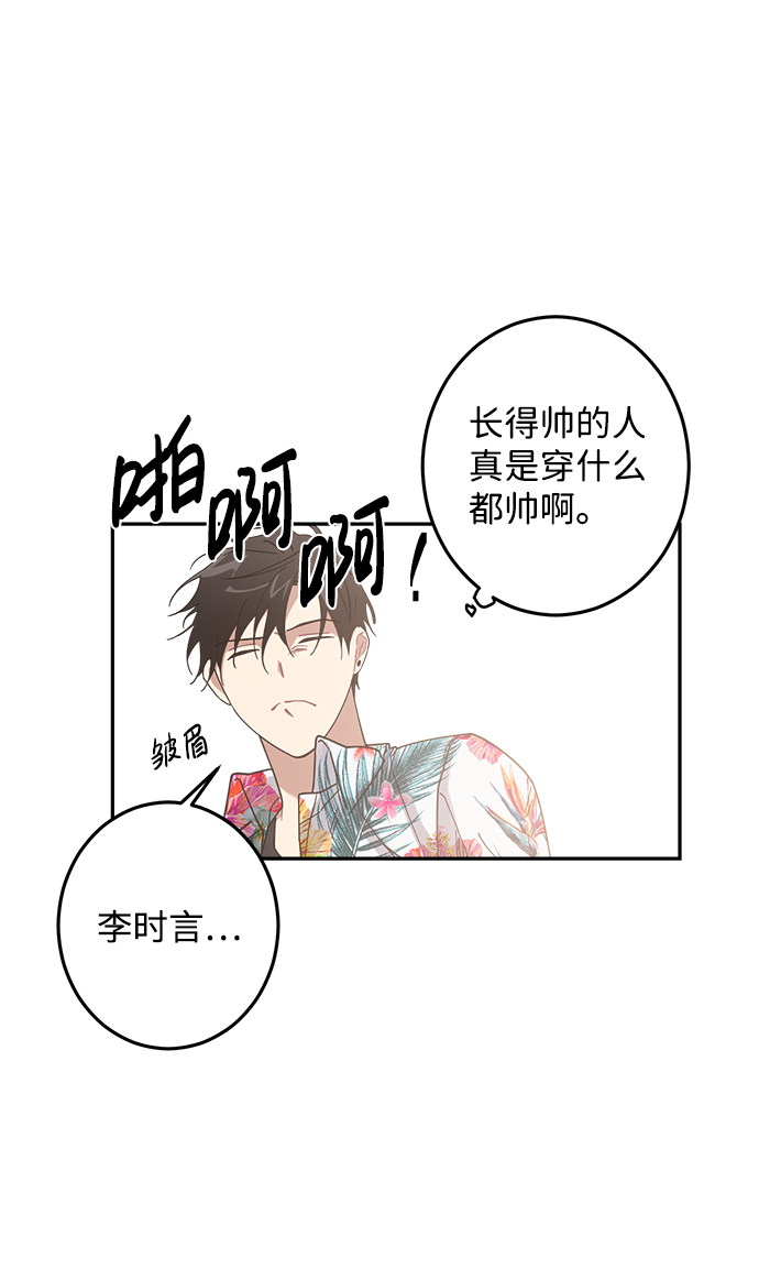 第17话4