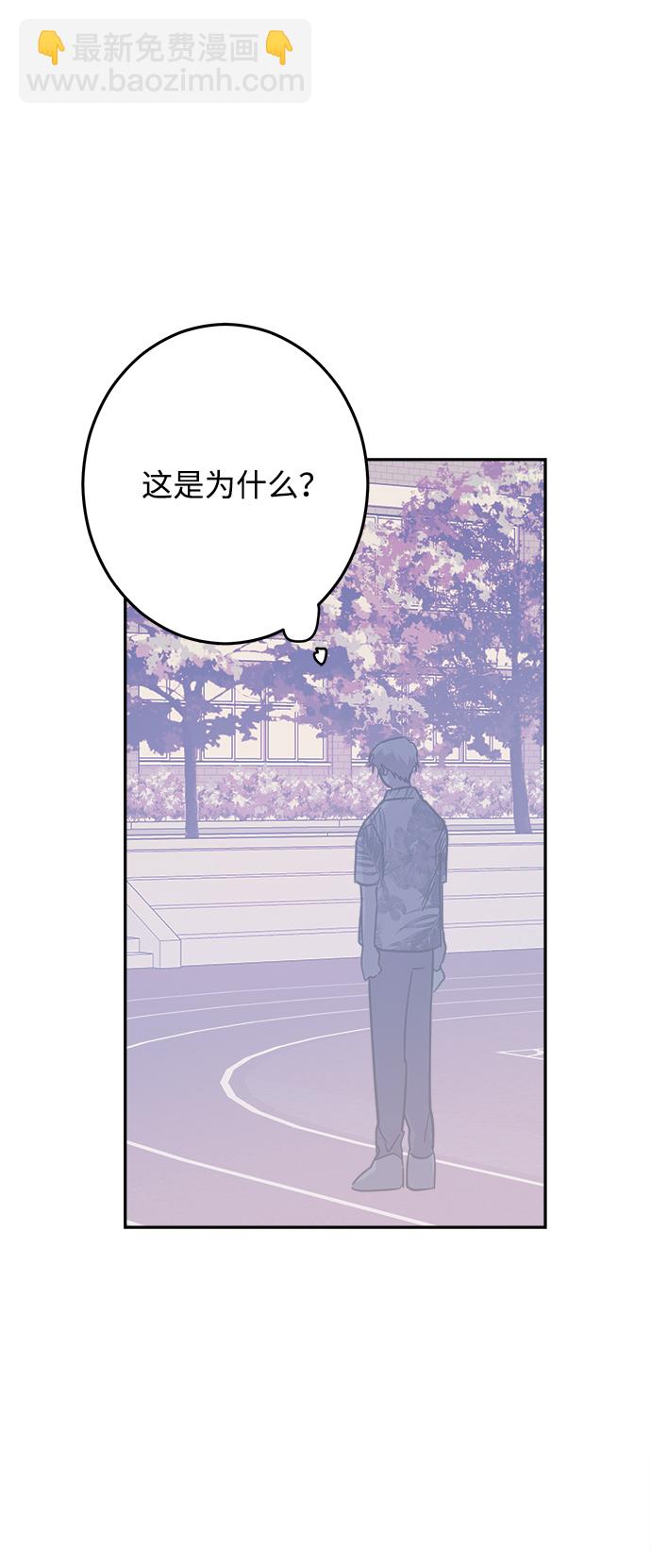 第17话43