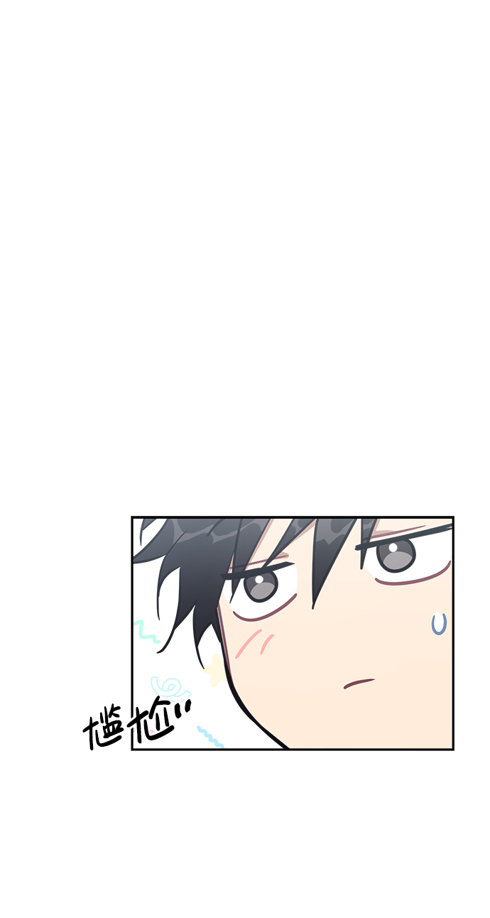 第17话8
