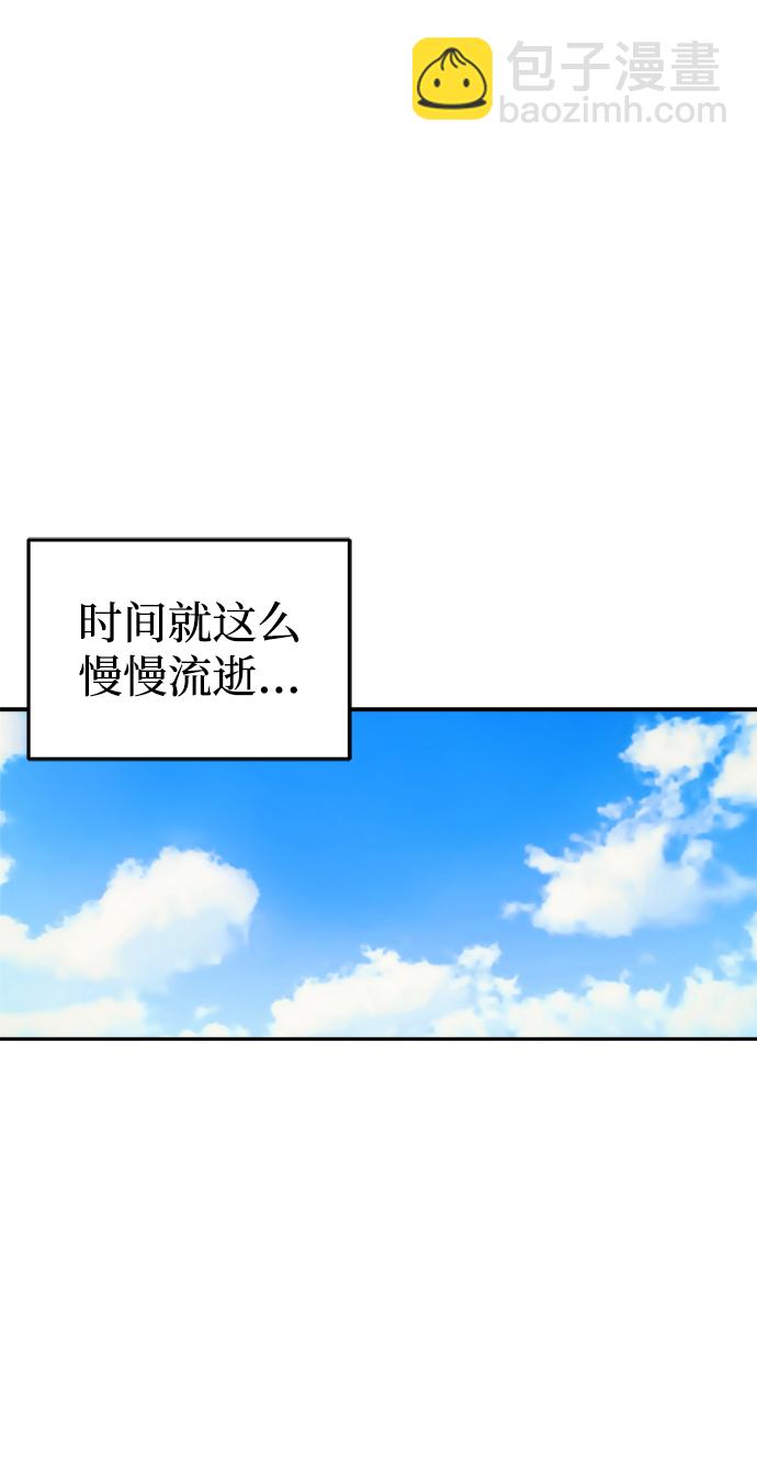 第18话1