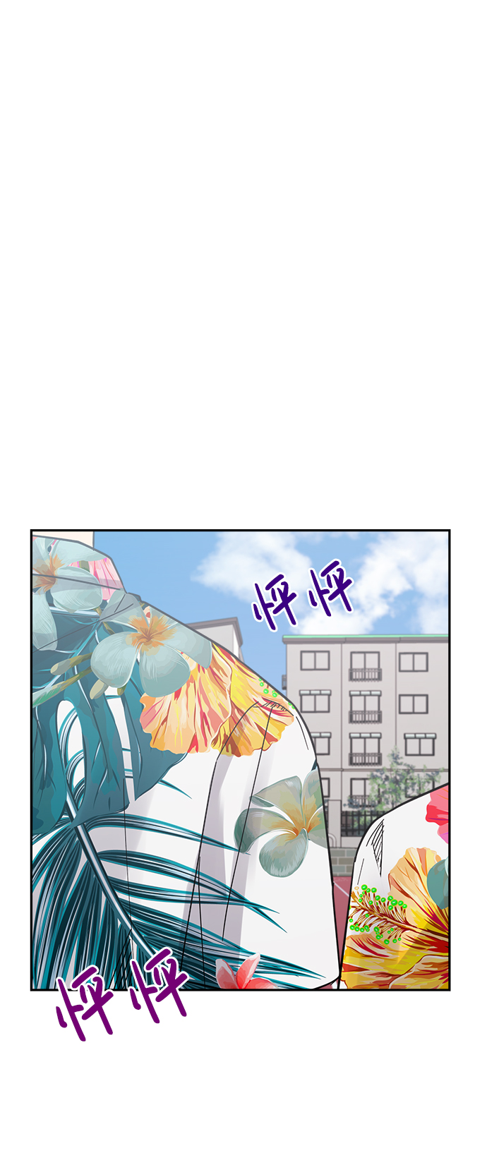 第18话11
