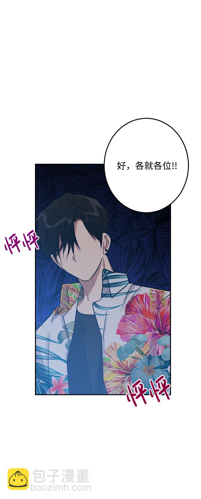 第18话13
