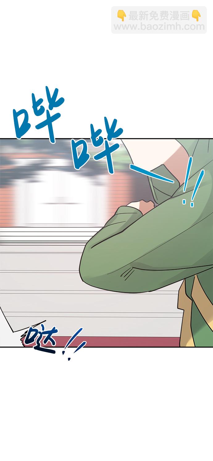第18话14