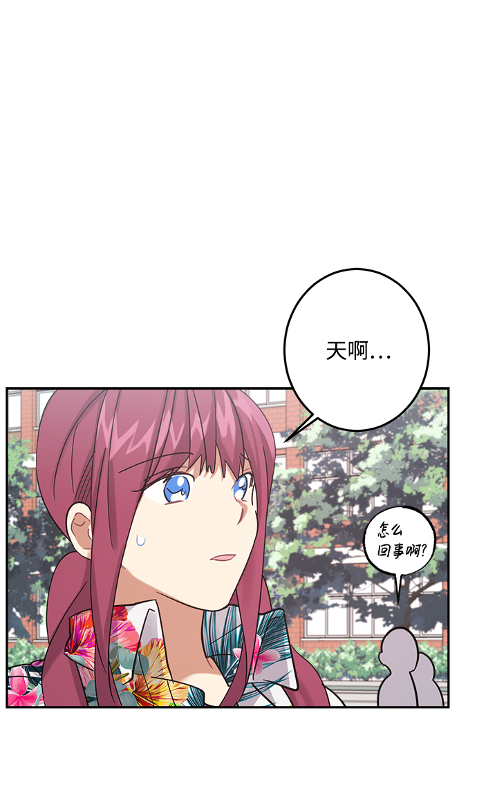 第18话15