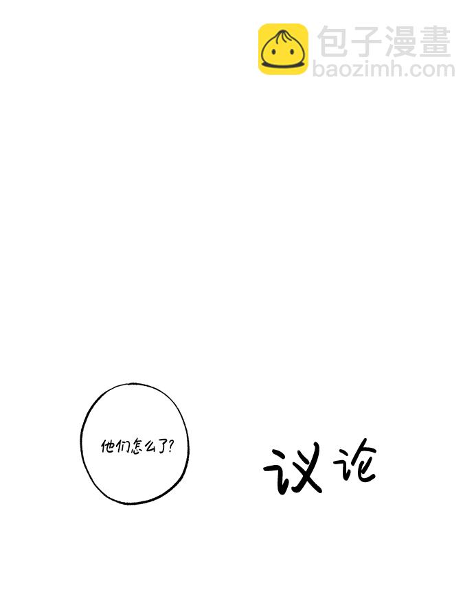 第18话16