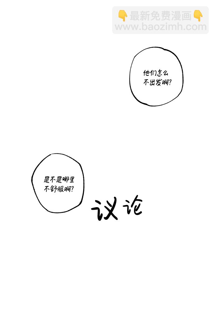 第18话17