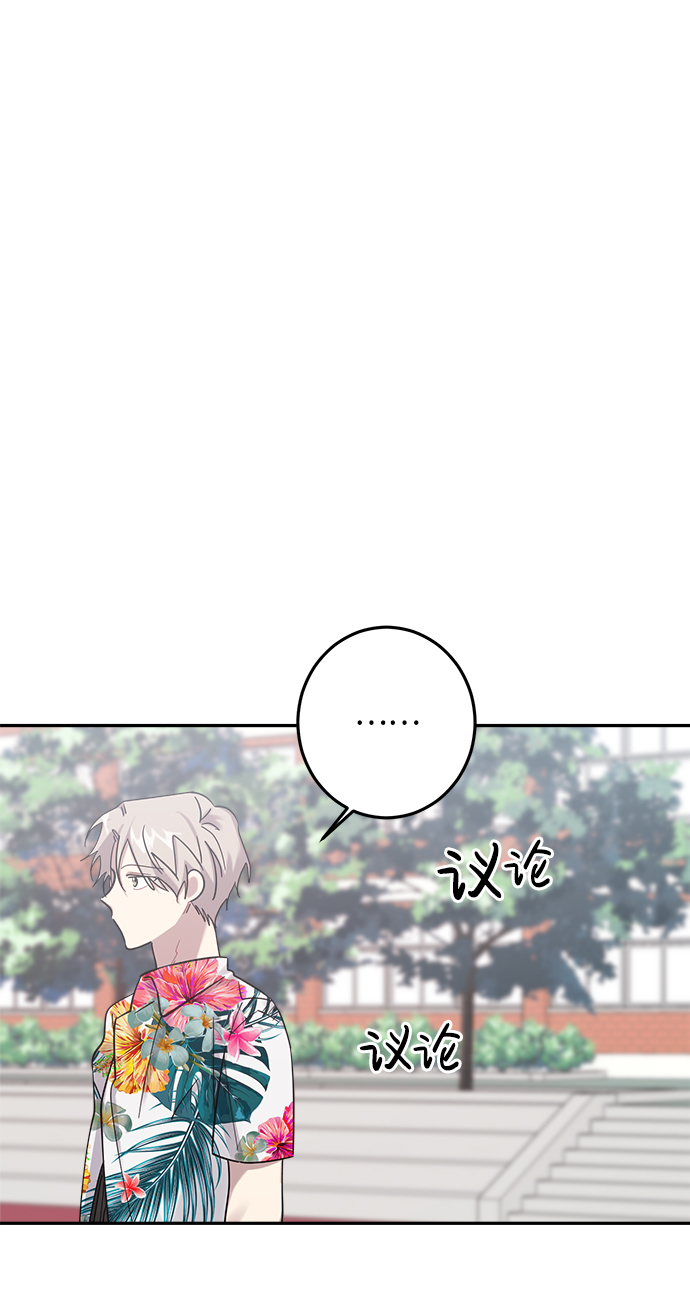 第18话20