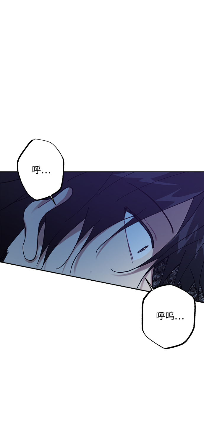 第18话23