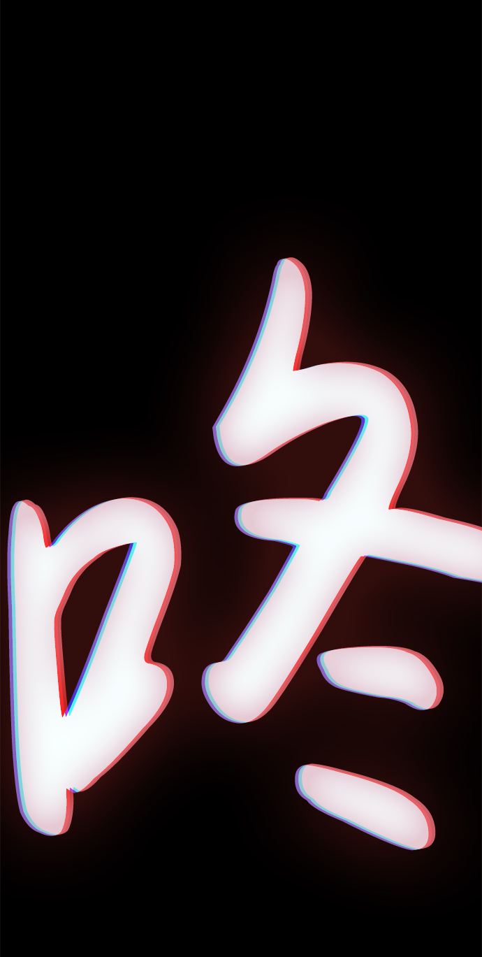 第18话27