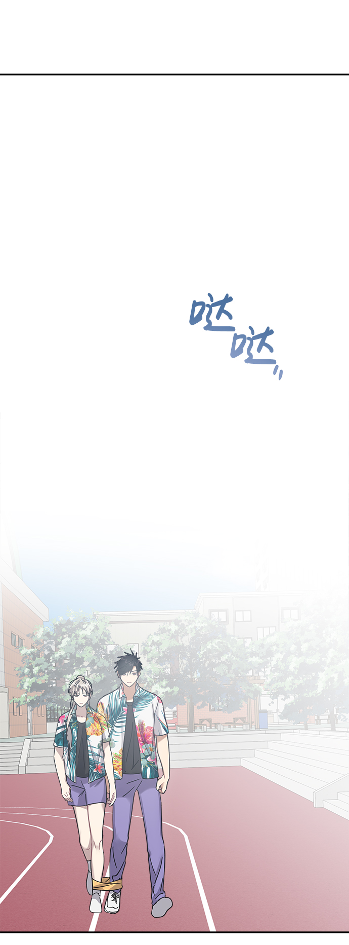 第18话38