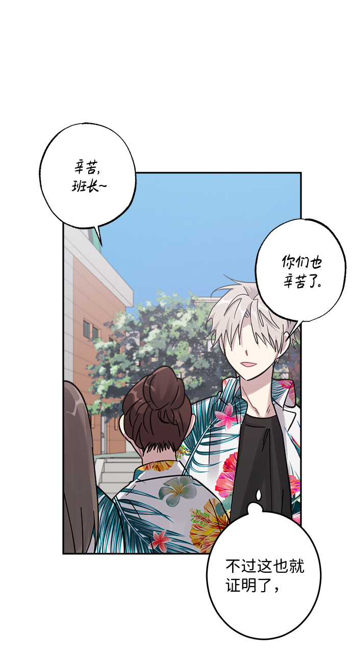 第18话45