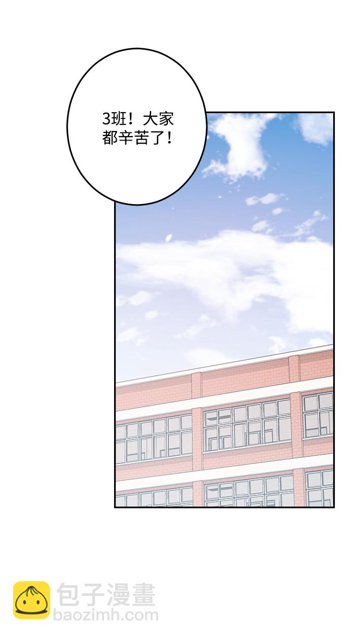 第18话48