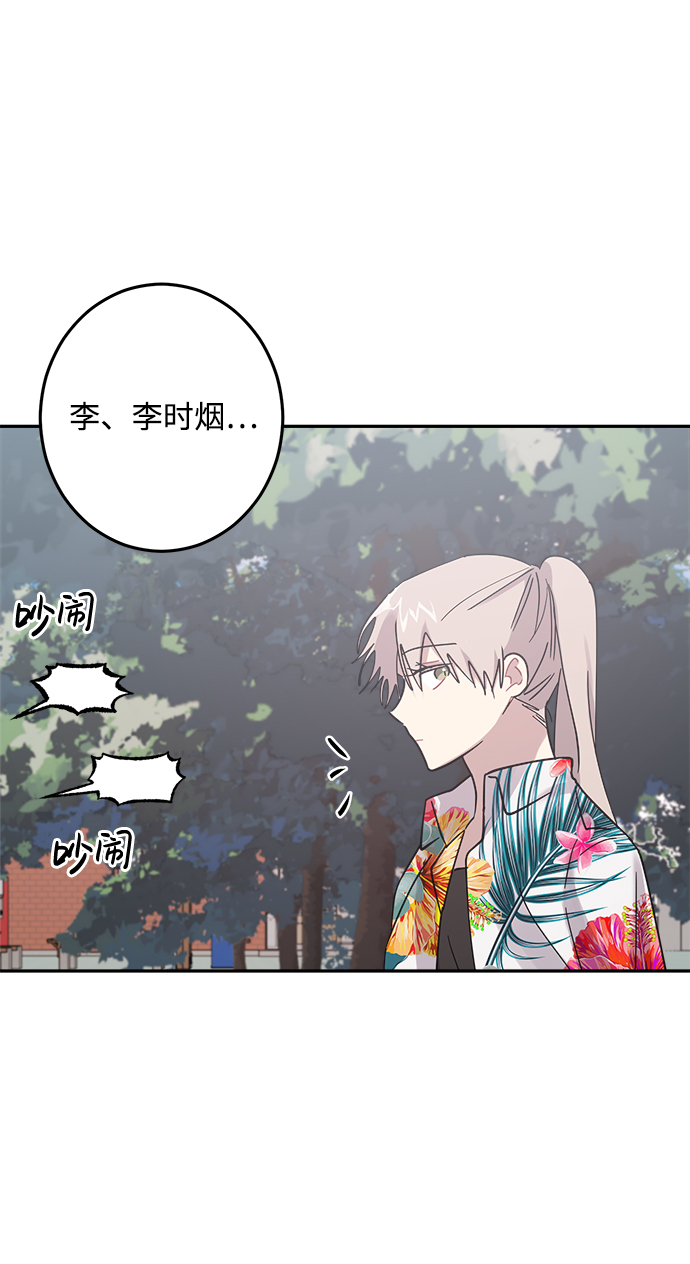 第18话56