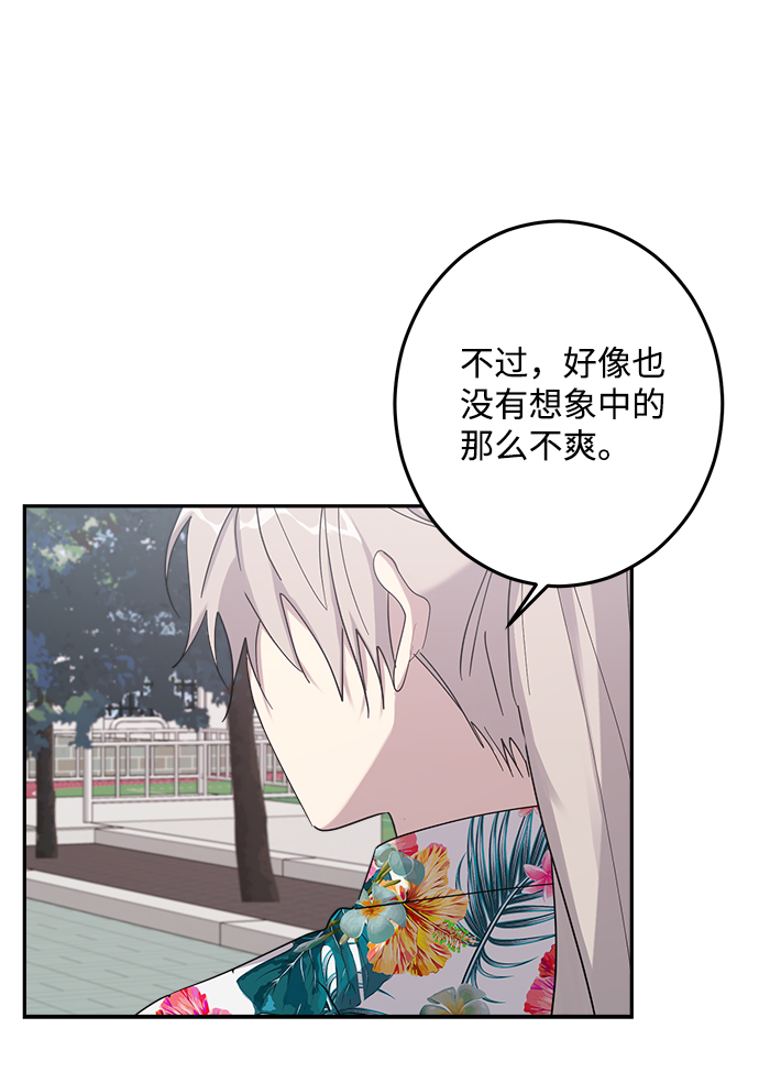 第18话59