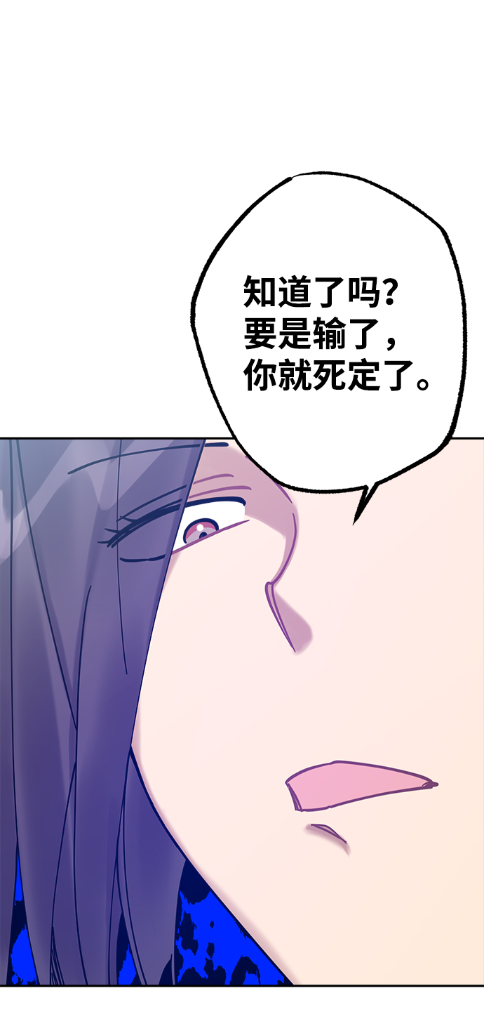 第18话6