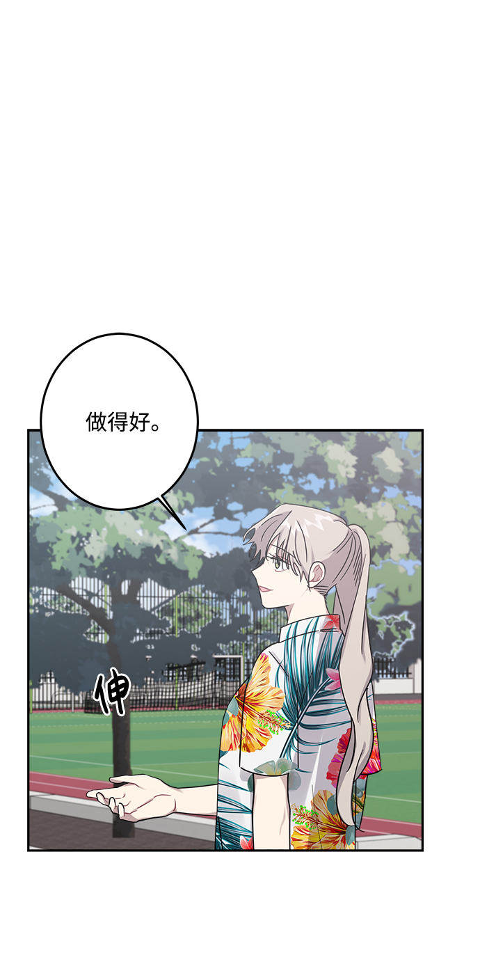 第18话60