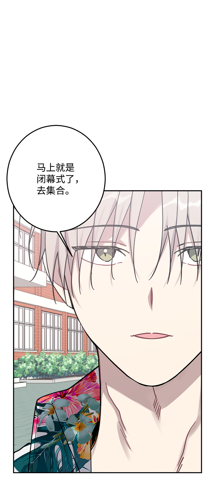 第18话65