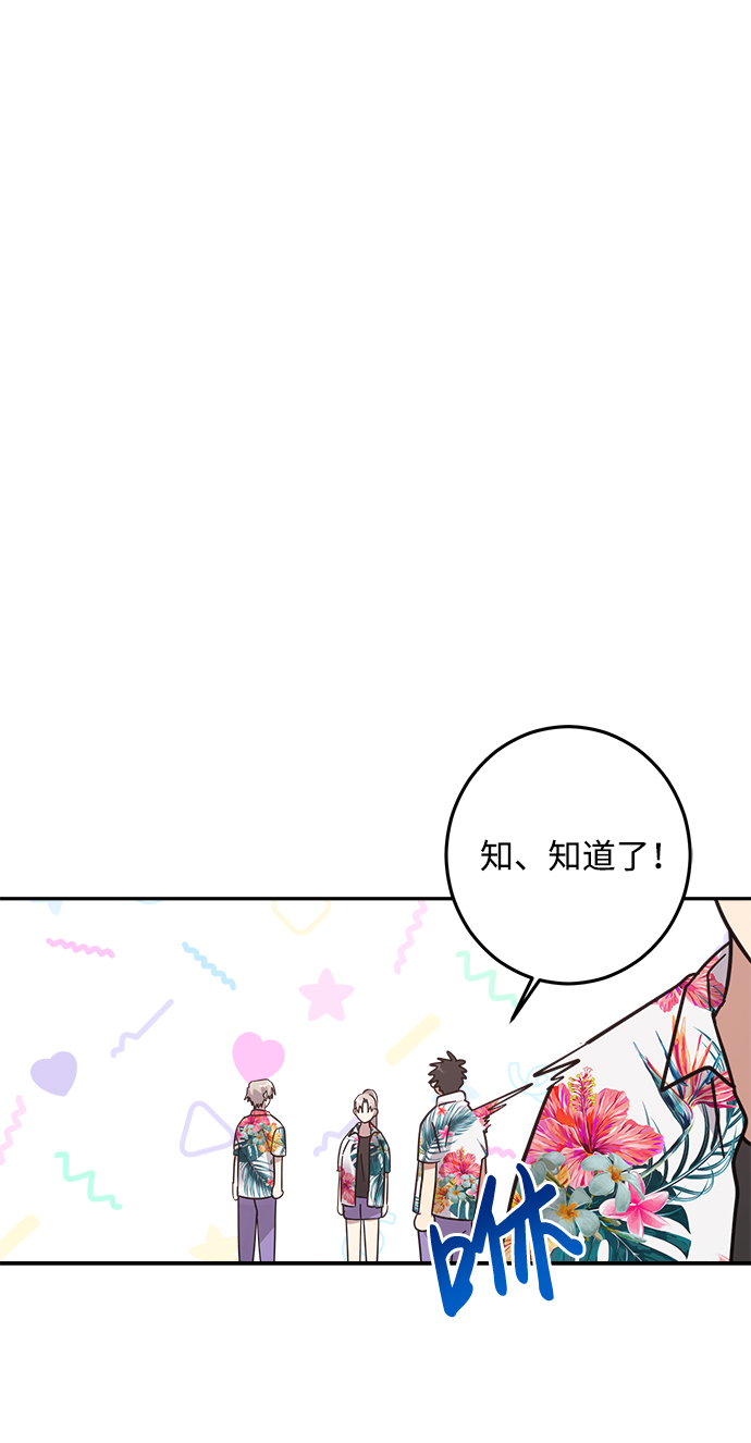 第18话66