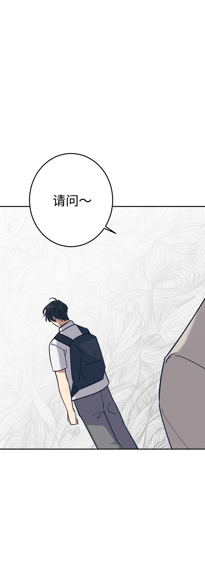 第18话74