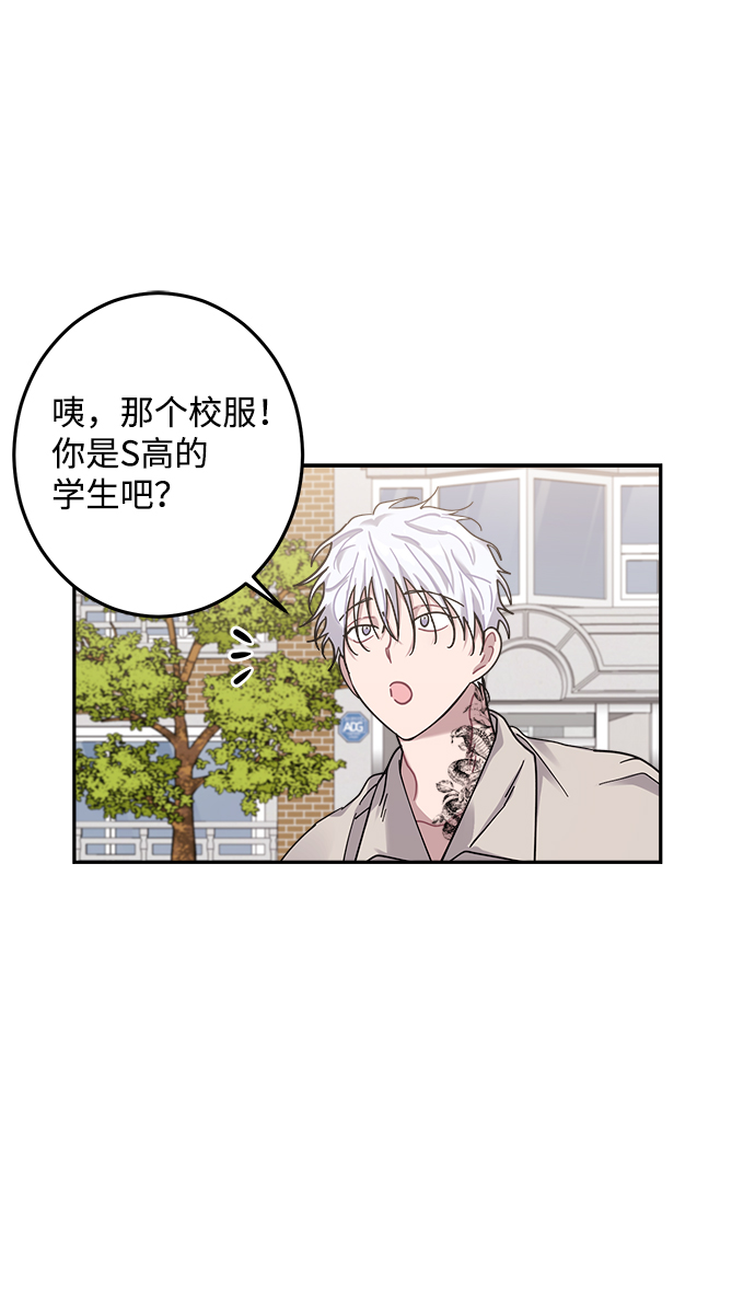 第19话1