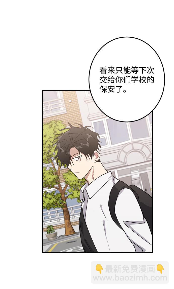 第19话10