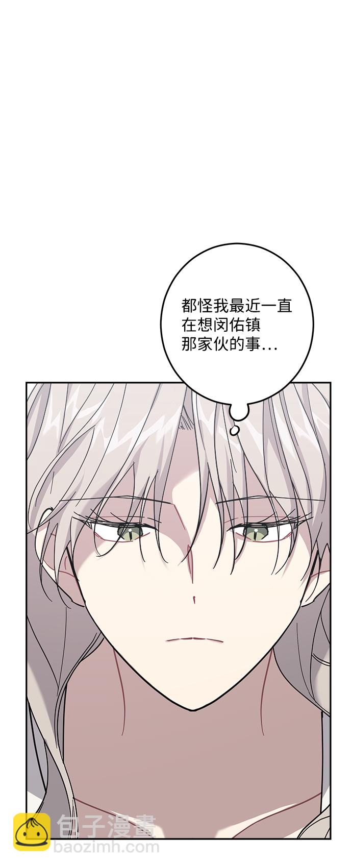 第19话27