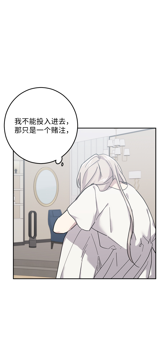 第19话28
