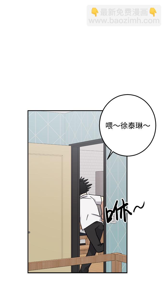 第19话33