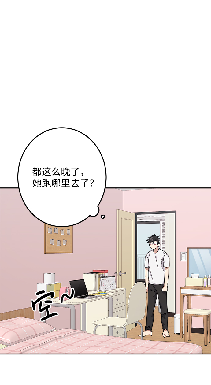 第19话35