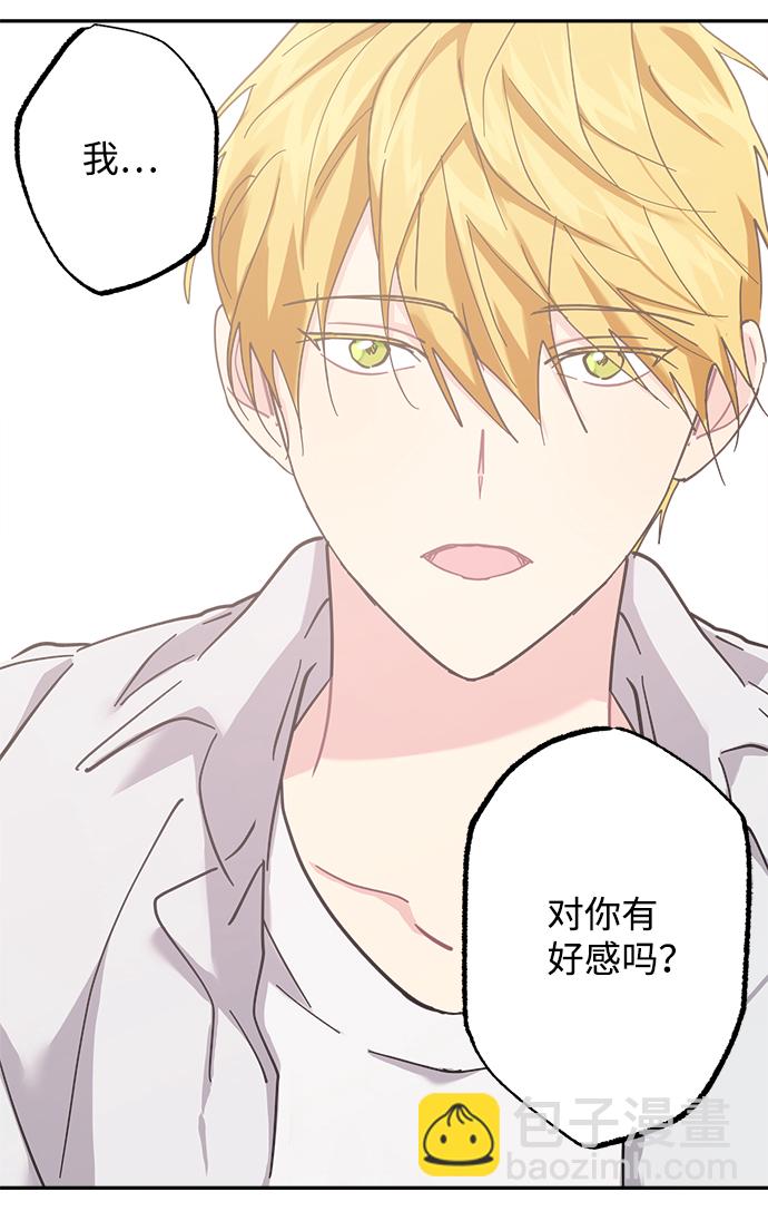 第19话50