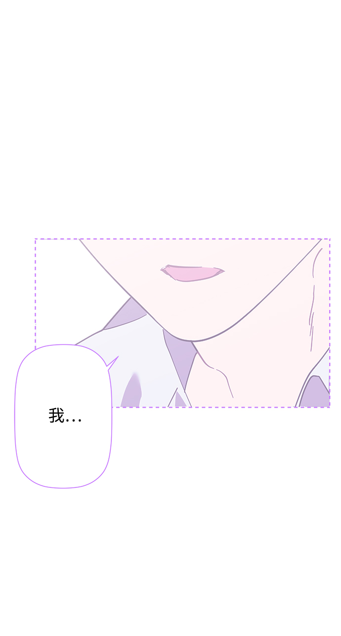 第19话54
