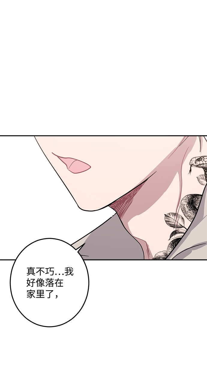 第19话9