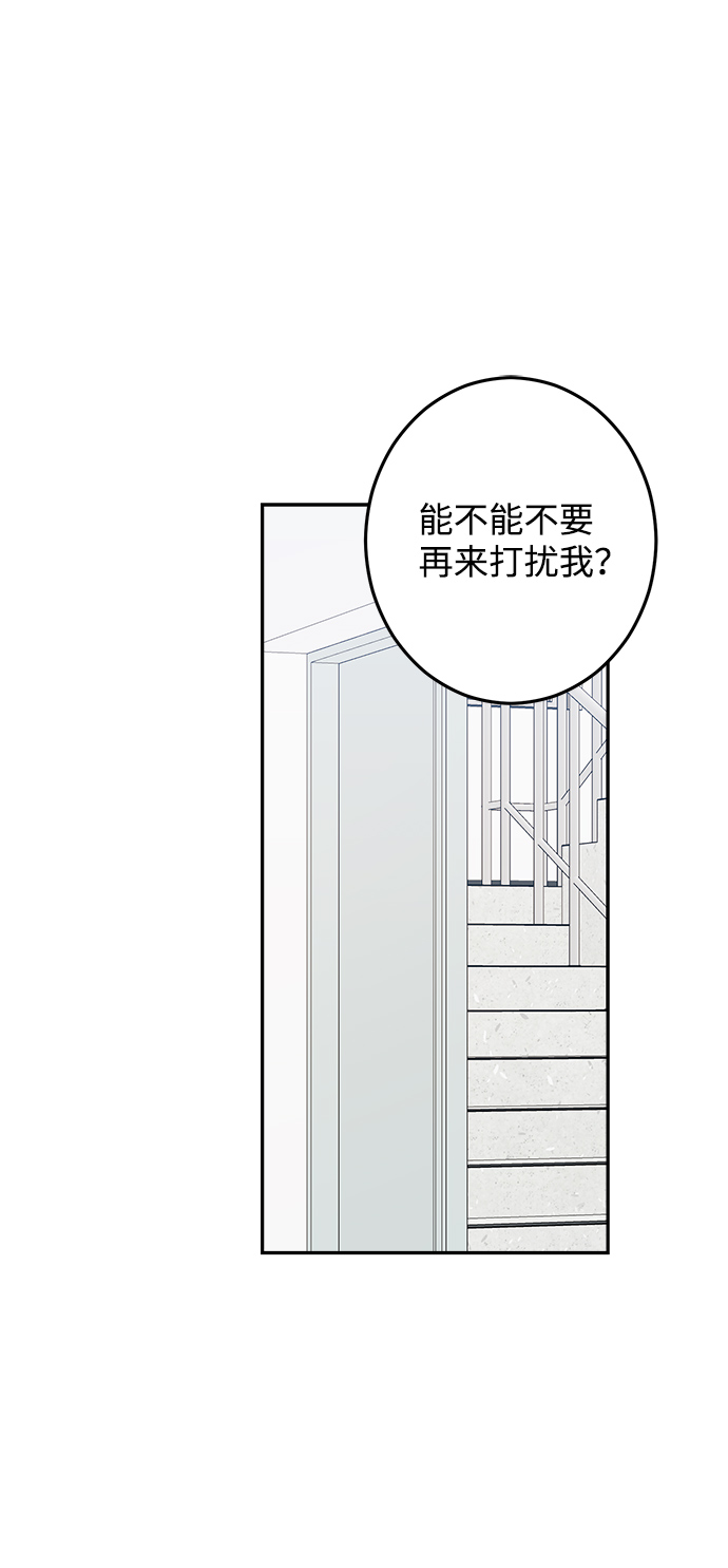 第21话1