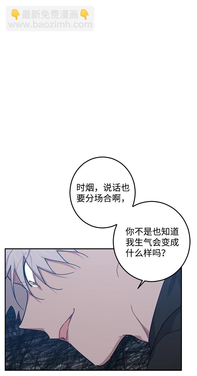 第21话13