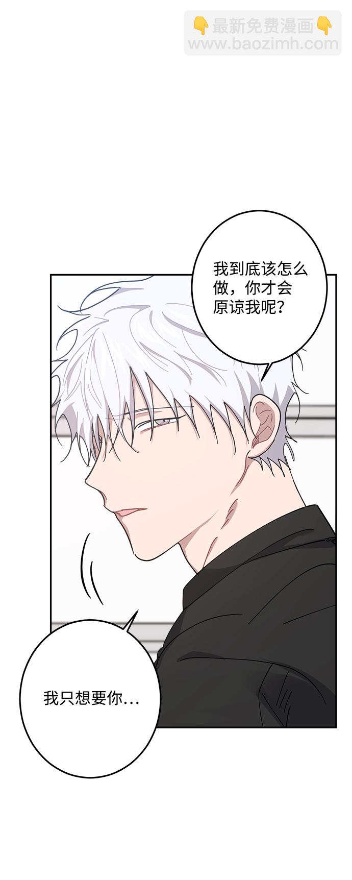 第21话18