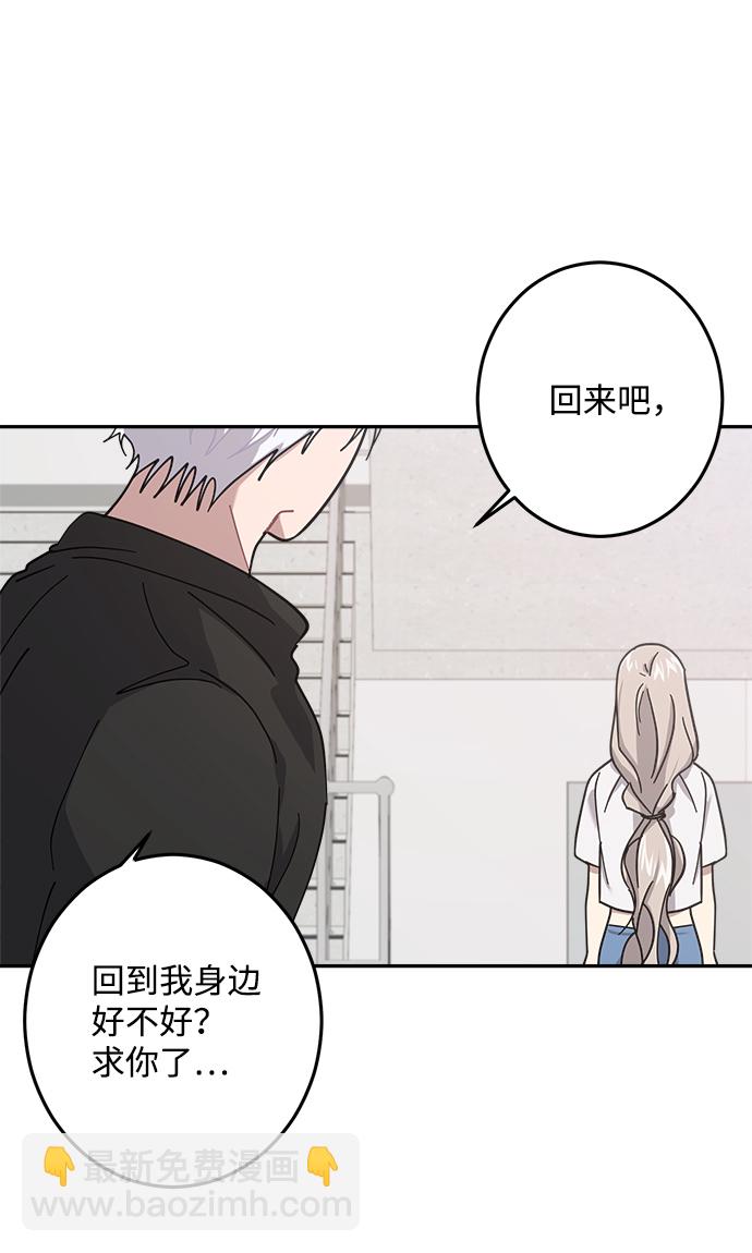 第21话19