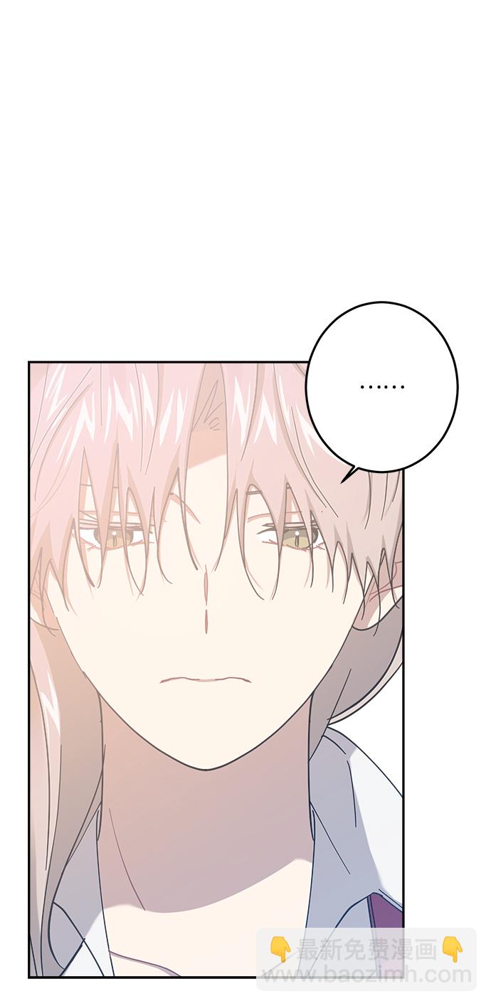 第21话20