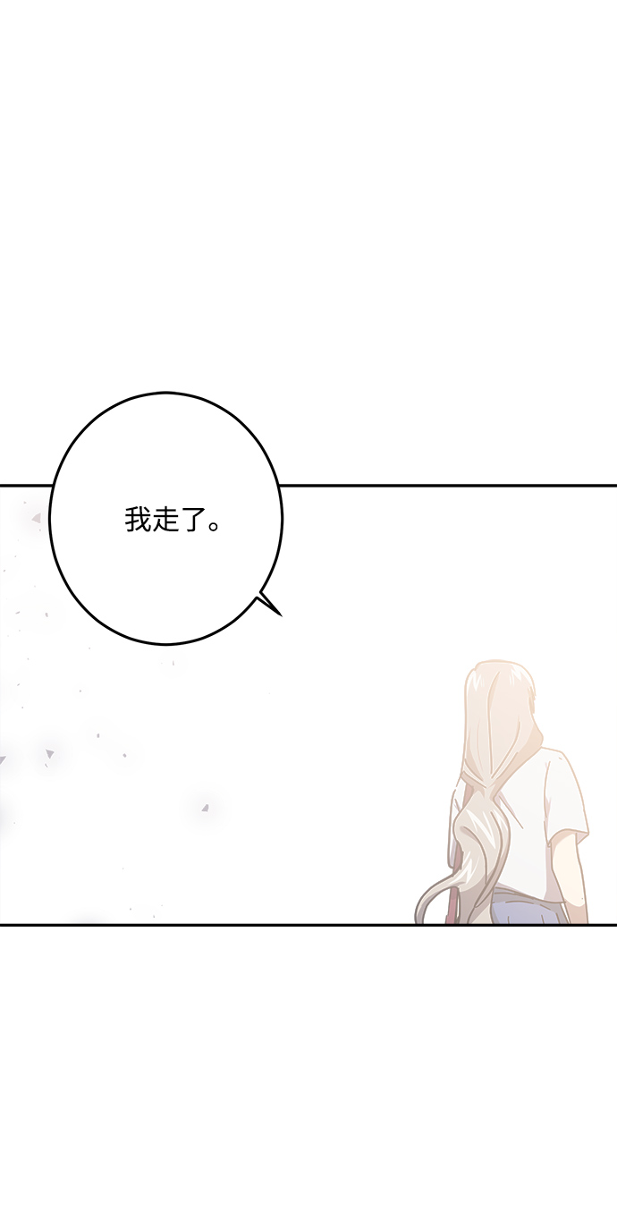 第21话21