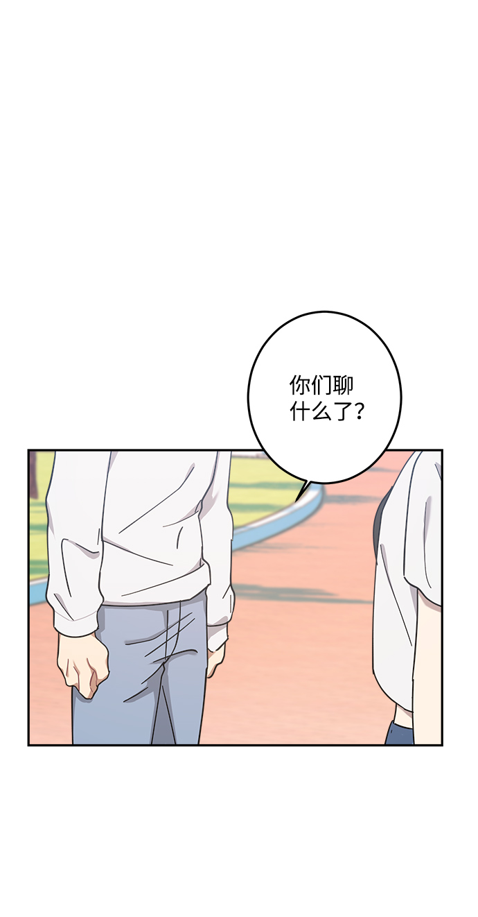 第21话25