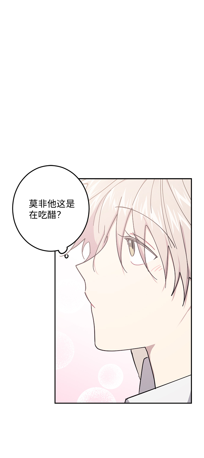 第21话28