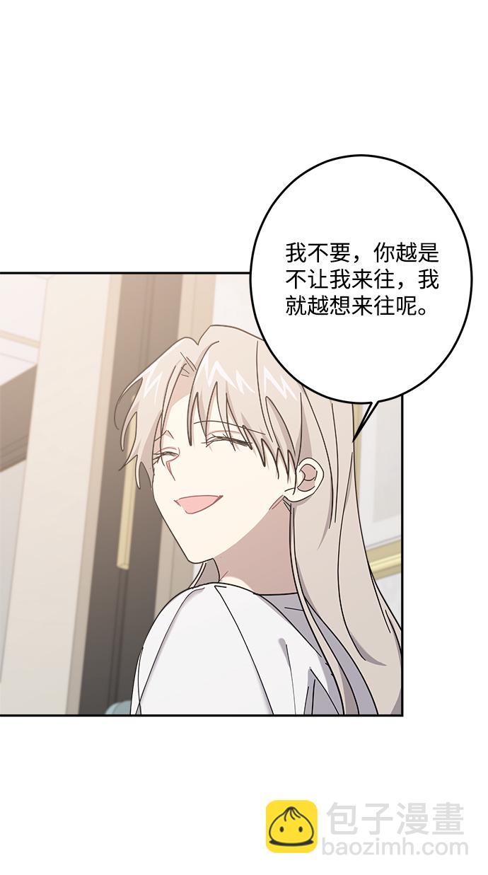 第21话59